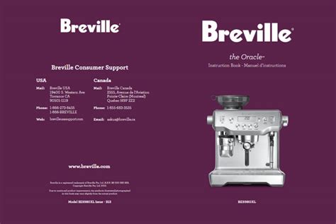 Breville Espresso Machine Manual: Exploring the Rich Features of ManyManuals.com