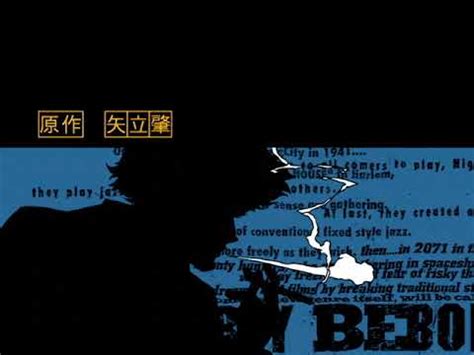 Cowboy Bebop - Opening - Tank! (HD - 60 fps) - YouTube