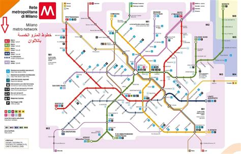 خريطة مترو ميلانو بالتفصيل – المرسال