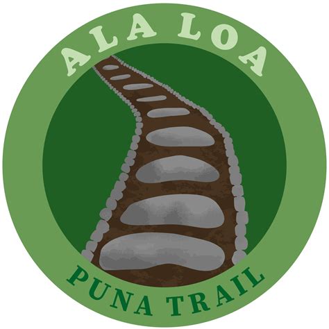 Division of Forestry and Wildlife: Outdoor Recreation | Puna Trail Planning Project