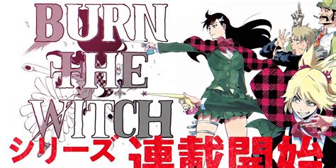 ブリーチ BLEACH+BURN THE WITCH yowAJ-m52629864829 ルカリ