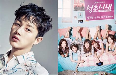 Original cast to return for Age of Youth 2; Kim Min-suk accepts male ...