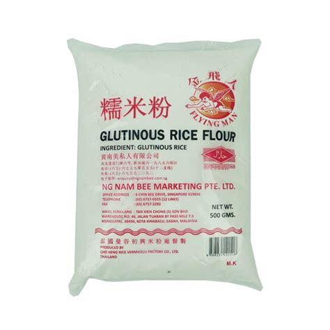 Flying Man Glutinous Rice Flour 500g – Shopifull