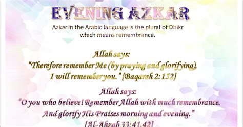 Hidayah Academy: Azkar Al-Masaa (Evening)