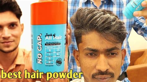 hair styling powder | hair volumizing powder | no cap hair powder | how to use hair powder men ...