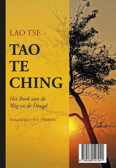 Tao Te Ching - Jane Gia-Fu ; English Laozi ; Feng - Jane Gia-Fu ; English Laozi ; Feng - (ISBN ...