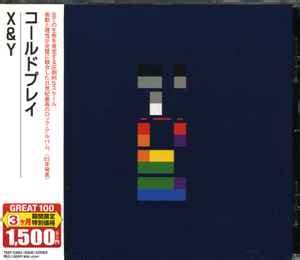 Coldplay - X&Y (2007, CD) | Discogs