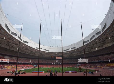 The Olympic stadium - the bird's nest Stock Photo - Alamy