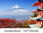 Autumn Leaves and Lake in Kyoto, Japan image - Free stock photo - Public Domain photo - CC0 Images