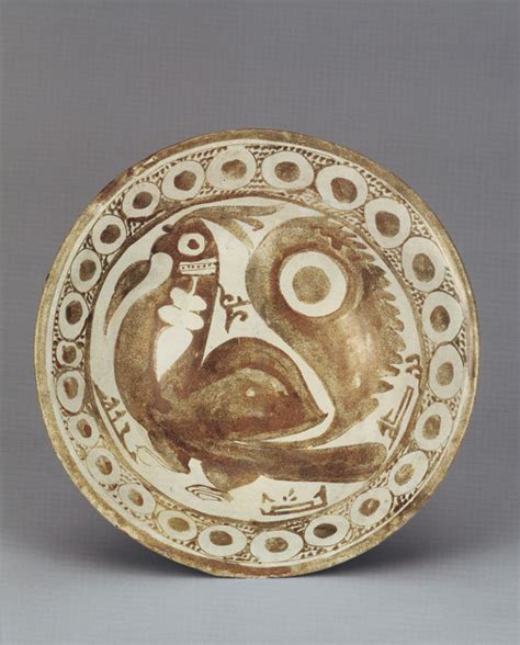 Working Title/Artist: BowlDepartment: Islamic ArtCulture/Period ...