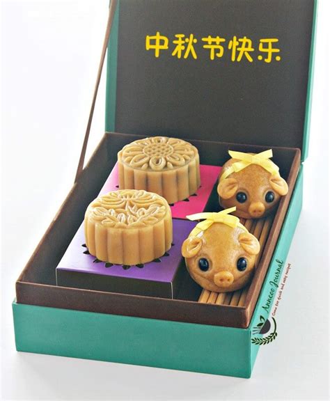 Happy Mid-Autumn Festival ~ Mooncakes 中秋节快乐 ～ 月饼 - Anncoo Journal