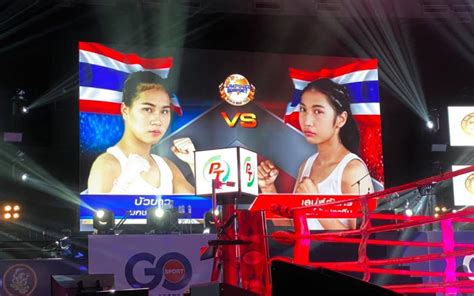 READY TO MAKE HISTORY AT LUMPINEE STADIUM - WBC MUAYTHAI