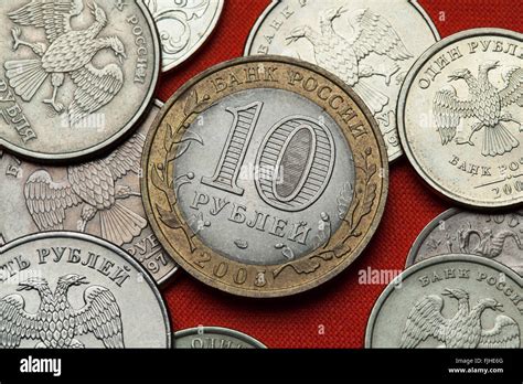 Coins of Russia. Russian 10 ruble coin Stock Photo - Alamy