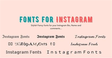 INSTAGRAM FONTS Generator (𝓬𝓸𝓹𝔂 𝕒𝕟𝕕 𝓅𝒶𝓈𝓉𝑒) 💕🔥