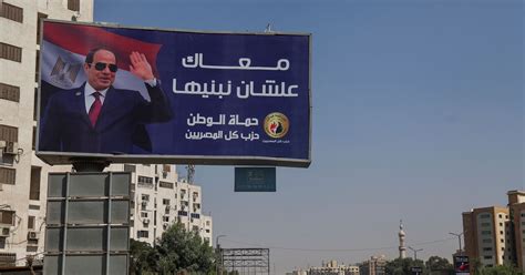 Egypt to vote for president in December, Sisi expected to win | Reuters