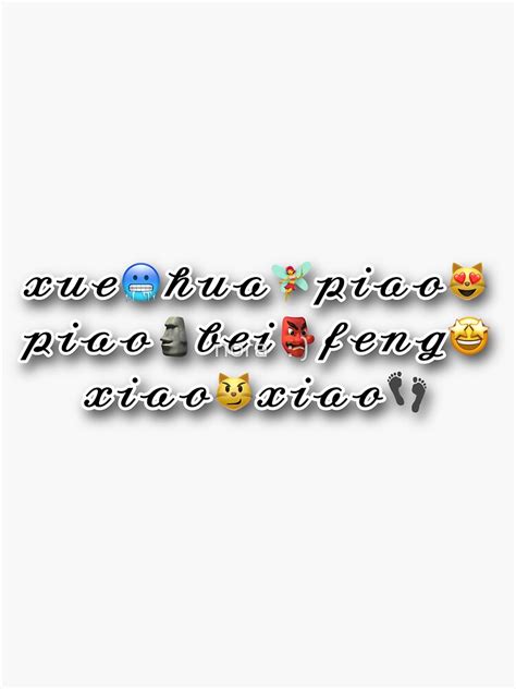 "funny tiktok meme (chinese song)" Sticker for Sale by norayellow ...