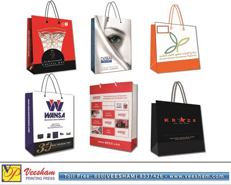 Veesham Printing Press: Promotional Paper Bags