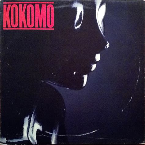 Kokomo – Kokomo (1982, Vinyl) - Discogs