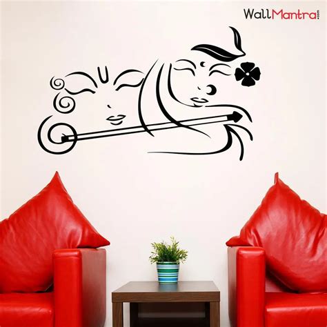 Radha Krishna Face Wall Sticker - WallMantra