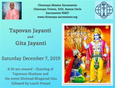 Gita Jayanti | Chinmaya Mission