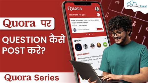 How do you Post Questions on Quora? | Quora Post Guide - YouTube