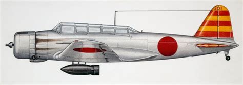 You Can Finally See One Of WWII’s Most Infamous And Rare Japanese ...