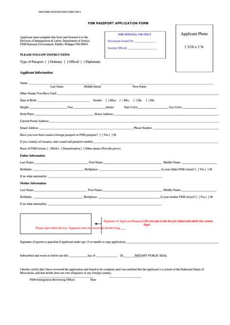 Fsm Passport Application Form - Federated States Of Micronesia printable pdf download