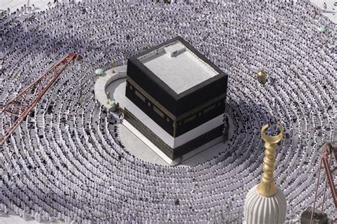 Hajj pilgrimage, one of the five pillars of Islam, takes place this ...