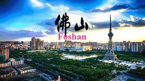 Foshan - hour Private Tour Package | Art, Culture and Sightseeing | tourHQ