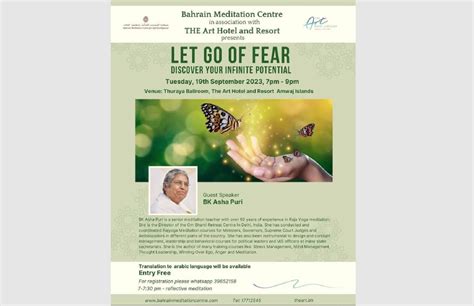 Bahrain News: Motivational meditation by yoga guru