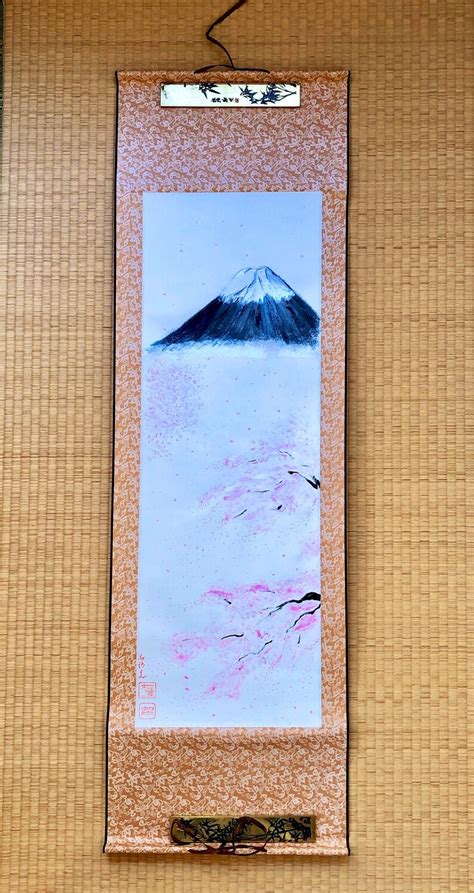 Mt. Fuji & Sakura cherry blossoms calligraphy art/ Japanese | Etsy