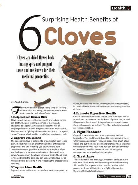 6 Surprising Health Benefits of Cloves - Social Diary Magazine