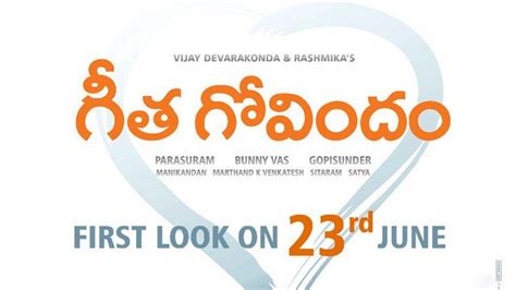 Vijay Devarakonda Geetha Govindam Movie First Look ULTRA HD Posters WallPapers | Rashmika ...