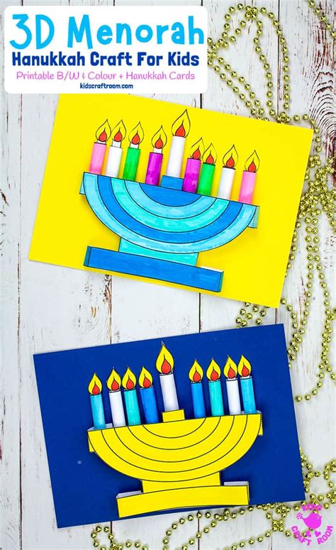 3D Hanukkah Menorah Craft With Printable Template - Kids Craft Room