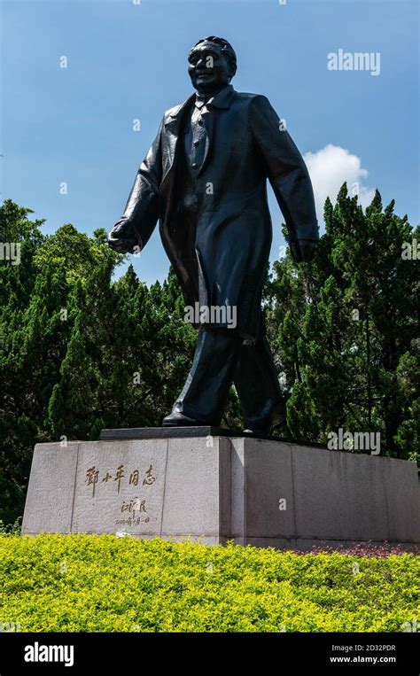 Chinese leader Deng Xiaoping statue in Shenzhen, China Stock Photo - Alamy