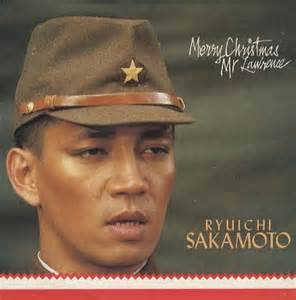 Ryuichi Sakamoto Merry Christmas Mr Lawrence UK 7" Vinyl Record VS627 ...