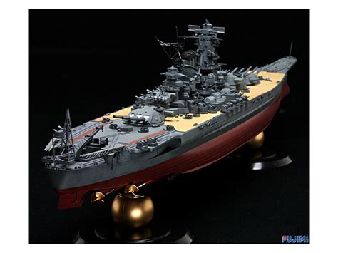 1/500 IJN Yamato (Last Version) - Model Kit | at Mighty Ape NZ