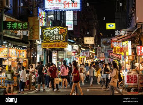 Feng Chia Night Market, famous travel destination. Taichung city, Taiwan Stock Photo - Alamy