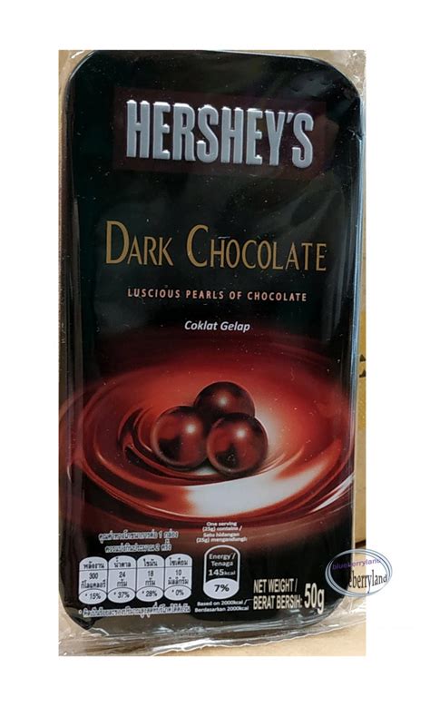 Hershey's Dark Chocolate Luscious Pearls of Chocolate 50g sweets choco