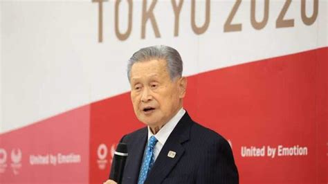 Reaction to Tokyo Olympics chief Mori's resignation - Hindustan Times