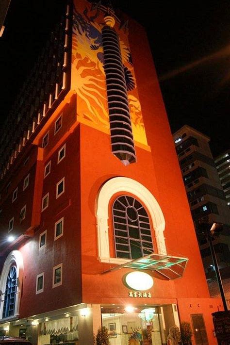 OXFORD HOTEL | UPDATED 2024 Reviews, Price Comparison and Photos (Singapore) - Tripadvisor