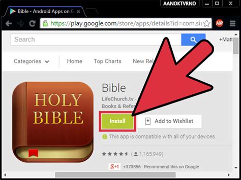 How to Download the Bible App for Android: 8 Steps (with Pictures)