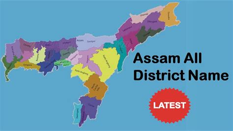 Assam 33 Districts Name 2023 | Assam All District Names | Assam ...