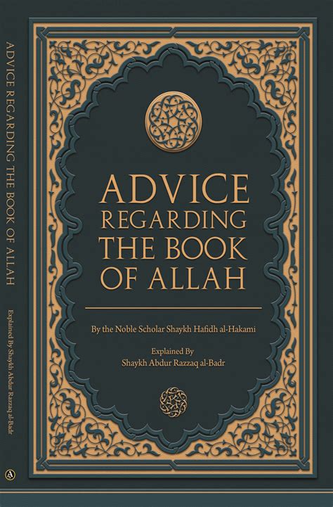 Advice Regarding the Book of Allah - Sunnah Publishing Store