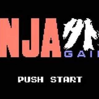 Ninja Gaiden Characters - Giant Bomb