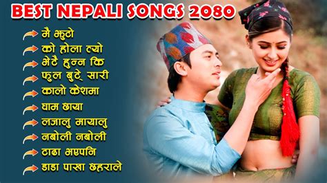 New Nepali Romantic Songs 2080 || Nepali Jukebox 2023 || All Time Hit ...