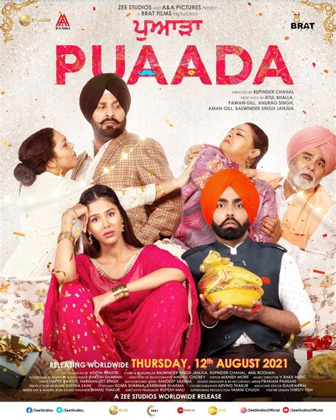 AMMY VIRK & SONAM BAJWA ARE BACK!! THEIR FILM PUAADA WILL RELEASE IN ...