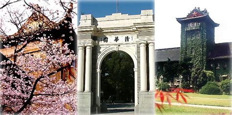 Top 10 Chinese universities in overall strength - China.org.cn