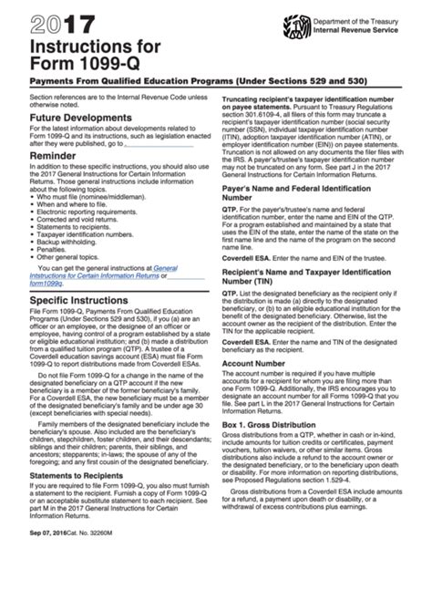 Instructions For Form 1099-Q - 2017 printable pdf download