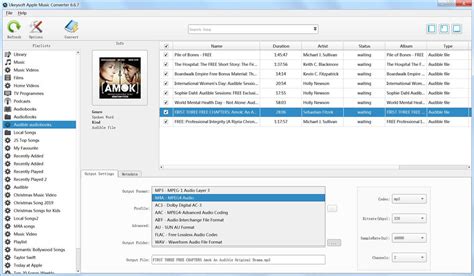 2 Ways to Convert Audible Audiobook to MP3 | UkeySoft